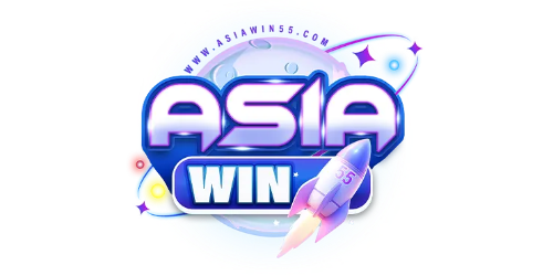 asiawin55 ศูนย์รวมความมันส์ที่คุ้มค่าทุกการเล่น